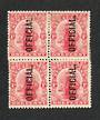 NEW ZEALAND 1909 1d Dominion Officials. Offset printing. Block of 4 ( 2 pairs held by hinges). - 20623 - Mint