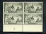 NEW ZEALAND 1935 Pictorial 2/- Captain Cook. Plate 3 Block. A tinge of toning showing on one stamp. - 20626 - UHM