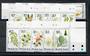 NORFOLK ISLAND 1984 Flowers. Set of 16. - 20627 - UHM