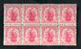 NEW ZEALAND 1909 1d Dominion. Block of 8. - 20630 - UHM