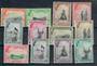 SWAZILAND 1956 Elizabeth 2nd Definitives. Set of 12. - 20752 - LHM