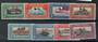 SUDAN 1950 Official Air. Set of 8. - 20753 - UHM