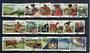 TRANSKEI 11976 Definitives. Set of 17. All Perf 12 x12½. - 20757 - UHM