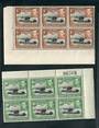 KENYA UGANDA TANGANYIKA 1952 Royal Visit. Set of 2 in corner blocks of 6. - 20762 - UHM