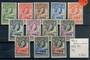 BECHUANALAND 1955 Elizabeth 2nd Definitives. Set of 12. - 20766 - UHM
