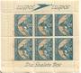 SOUTH AFRICA 1941 Definitive 1½d Blue-Green and Yellow-Buff. Booklet Pane. - 20790 - UHM
