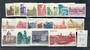 SOUTH AFRICA 1982 Definitives. 20 values. - 20791 - UHM