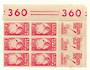 SOUTH AFRICA 1942 War Effort 1d Carmine. Block of 6. with upper selvedge advertising labels. - 20799 - UHM
