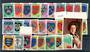 JERSEY 1981 Definitives. Set of 29. - 20817 - UHM