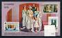GREAT BRITAIN 1978 Stampex miniature sheet. - 20832 - UHM