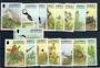 ALDERNEY 1994 Flora and Fauna. Definitives. Short set (the original issue). - 20843 - UHM