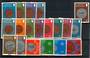 GUERNSEY 1979 Definitives. Coins. Set of 22. Face value £10.00. $NZ 25.00. $US 11.25. - 20861 - UHM