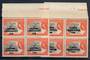 GUYANA 1967 Independence overprints 24c Black and Brownish Orange. Watermark w12 Multiple St Edwards Crown Block CA. Two positio