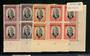 GRENADA 1951 New Constitution. Set of 4 in plate blocks of 4. - 20892 - UHM