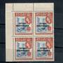 GUYANA 1966 Independence overprint 48c Kaieteur Falls. Variety listed in the old Elizabethan catalogue under the Varieties secti