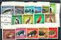 GUYANA 1968 Pictorials. Set of 15. The 15c value has been identied by the vendor as SG 491 EE1/83a. Presumably SG 491b. - 20900