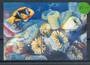 GUYANA Fish Miniature sheet. - 20910 - UHM
