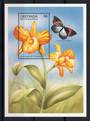 GRENADA GRENADINES Flowers Miniature sheet. - 20916 - UHM