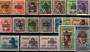 GAZA Egyptian Occupation of Palestine 1953 Definitives. Set of 21. - 20930 - UHM