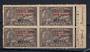 TRAVANCORE-COCHIN 1949 Official 2 pies on 6 cash Blackish Violet. Perf 12. Imperf between horizontally. Block of 4. - 20931 - MN