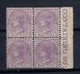 INDIA 1874 Victoria 1st 9 pies Pale Mauve. Block of 4. Two never hinged and two hinged. - 20936 - Mixed