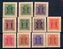 INDIA 1981 Official. Set of 11. - 20937 - UHM