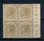 INDIA 1876 Victoria 1st 6 annas Olive-Bistre. Block of 4. Two hinged. One never hinged. One with a rust spot. - 20938 - UHM