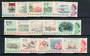 BAHAMAS 1965 Elizabeth 2nd Definitives. Set of 15. the set is actually UHM except for the 20/- which also has a small adhesion.