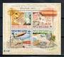 PAPUA NEW GUINEA 1985 Centenary of the Papua New Guinea Post Office. Miniature sheet. - 20973 - UHM