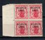 VICTORIA LAND 1910 1d Red. Block of 4. The top two are lightly hinged. The bottom two never hinged. - 20988 - Mixed