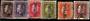 NEW ZEALAND 1915 Geo 5th Recess Officials. Set of 6. The 8d is very fine and the others average or above average cancels. - 2099