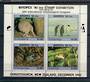 NEW ZEALAND 1990 Birdpex miniature sheet 25-28. - 21008 - UHM