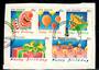 NEW ZEALAND 1991 Happy Birthday. Booklet pane. Cut out from first day cover. - 21032 - FU