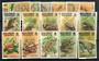 SOLOMON ISLANDS 1979 Definitives without imprint date. Set of 16. - 21060 - UHM