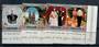 COOK ISLANDS 1978 Silver Jubilee. Set of 6. Scott 465-470 $US 8.50. - 21077 - UHM