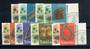 TOKELAU ISLANDS 1994 Handicrafts. Set of 8. Scott 195-202 $US 11.55. - 21090 - CTO