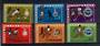 COOK ISLANDS 1967 South Pacific Games. Set of 6. - 21112 - UHM