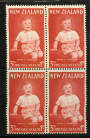 NEW ZEALAND 1963 Health Major Flaw. Bloodstained finger. In block of 4. - 21133 - UHM