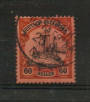 GERMAN EAST AFRICA 1905 Definitive 60h Black and Carmine on rose. Fresh and clean with good perfs but a small hinge thin. - 2115