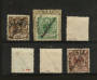 WEST GERMANY 1982 Presidents of the Republic. Set of 5 and miniature sheet. - 21159 - UHM
