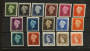 NETHERLANDS 1947 Definitives. Set of 16. - 21211 - Mint