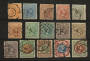NETHERLANDS 1891-1898. Set of definitives. - 21213 - VFU