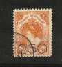 NETHERLANDS 1920 Surcharge 2.50 on 10g. Good perfs. - 21219 - FU