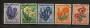 NETHERLANDS 1953 Cultural and Social Relief Fund. Set of 5. - 21225 - FU
