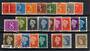 NETHERLANDS 1946 Definitives. Set of 25. - 21245 - FU