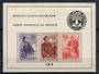 BELGIUM 1960 World Refugee Year. Miniature sheet. Slight tone spot. - 21290 - UHM