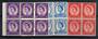 GREAT BRITAIN 1953 Elizabeth 2nd Definitive Booklet Panes. - 21306 - UHM