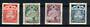 MANCHUKUO 1937 Reconstruction of Hsinking. Extremely fine set of 4. - 21321 - UHM
