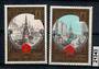 RUSSIA 1980 Olympics Moscow. Set of 2. Very fine. - 21343 - UHM