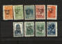 RUSSIA 1941 Overprint